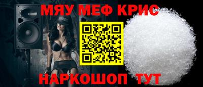 сатива Среднеуральск