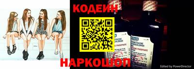mdma Славянск-на-Кубани