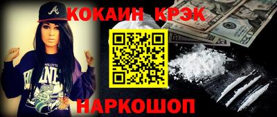 сатива Среднеуральск