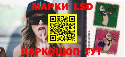 mdma Славянск-на-Кубани