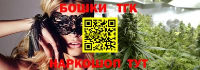 mdma Славянск-на-Кубани
