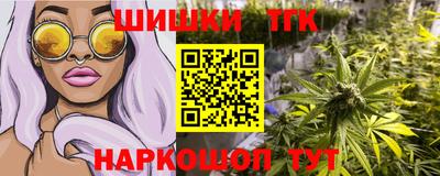mdma Славянск-на-Кубани