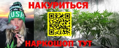 mdma Славянск-на-Кубани