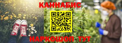 винт Славгород