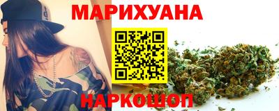 mdma Славянск-на-Кубани