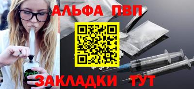 сатива Среднеуральск