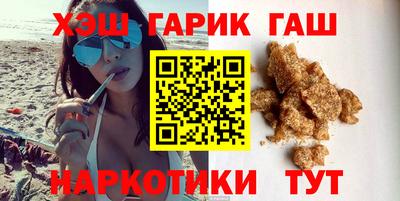 mdma Славянск-на-Кубани