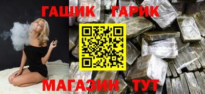 сатива Среднеуральск